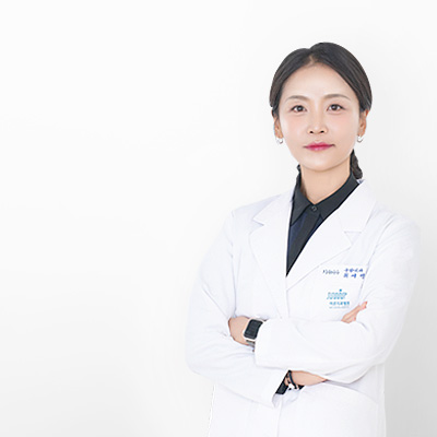 최서영