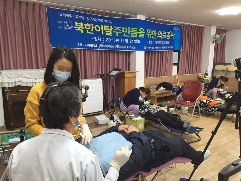제8회차 의료봉사활동 (8).jpg