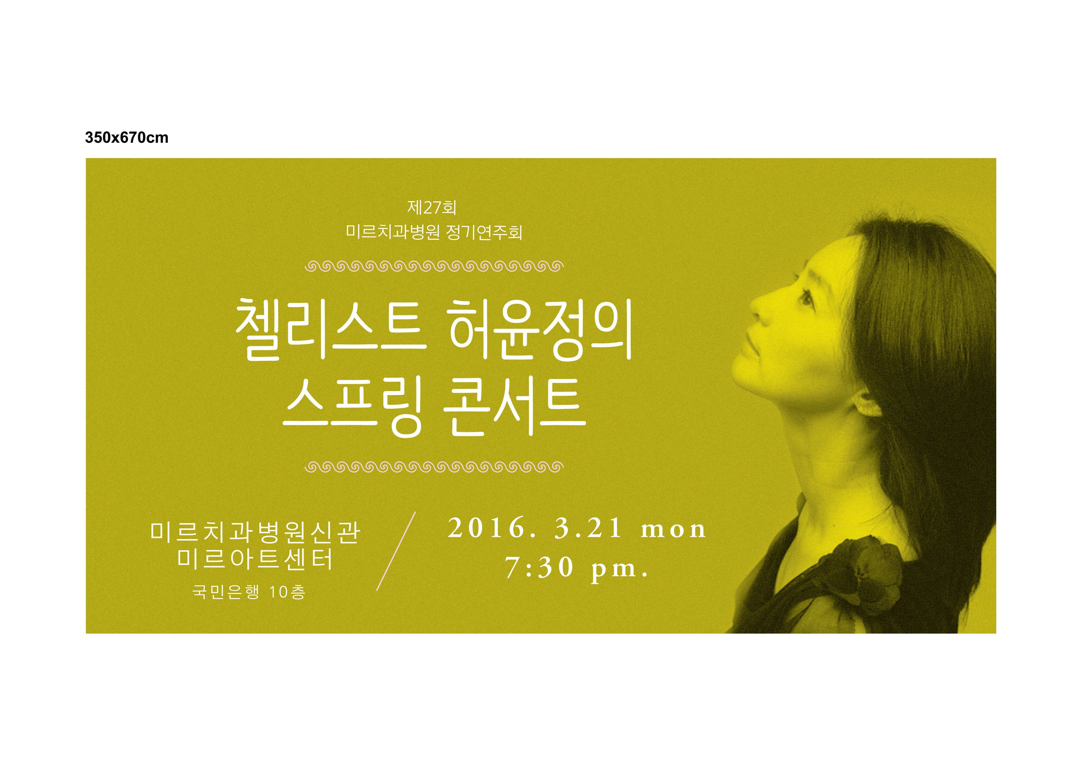 placard01 (1) (1).jpg