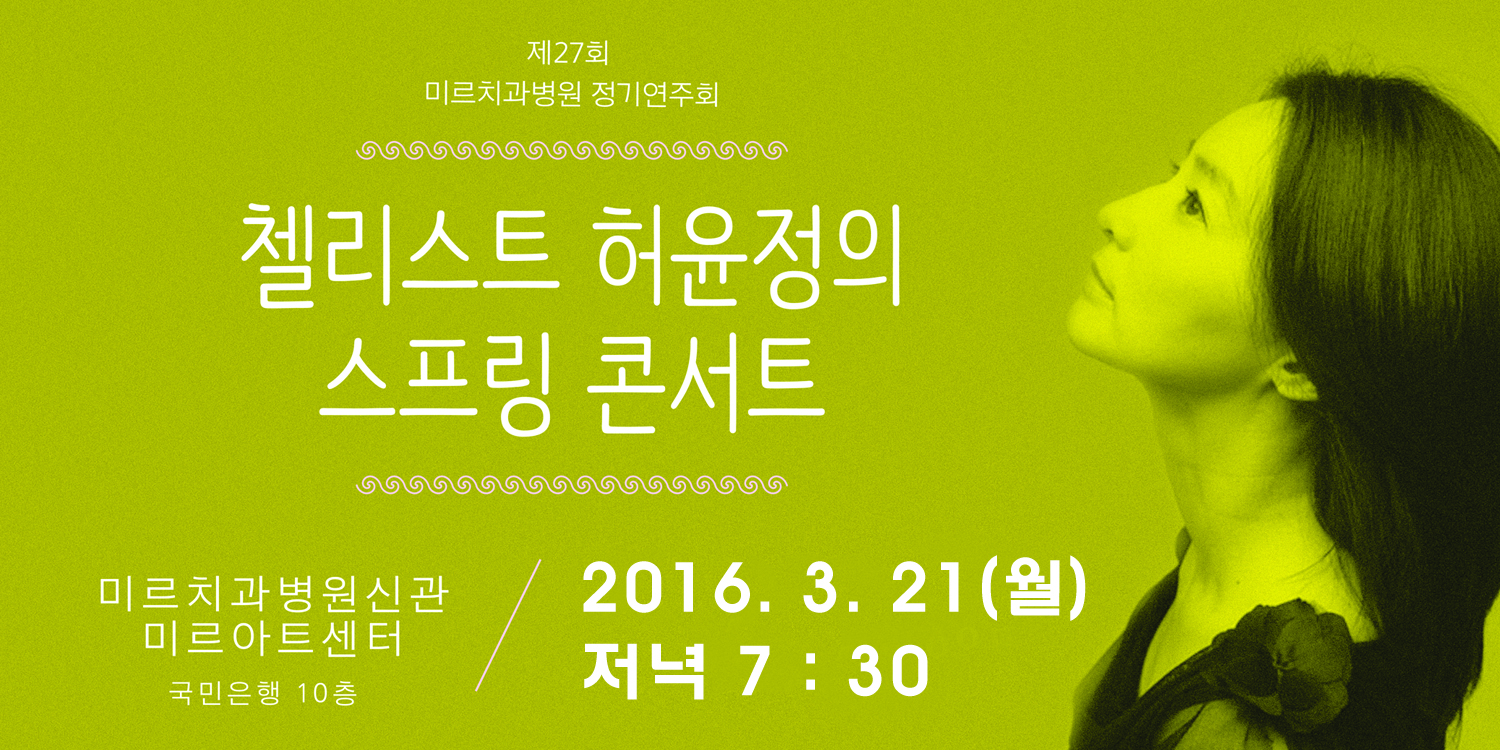 홈페이지 팝업용.jpg