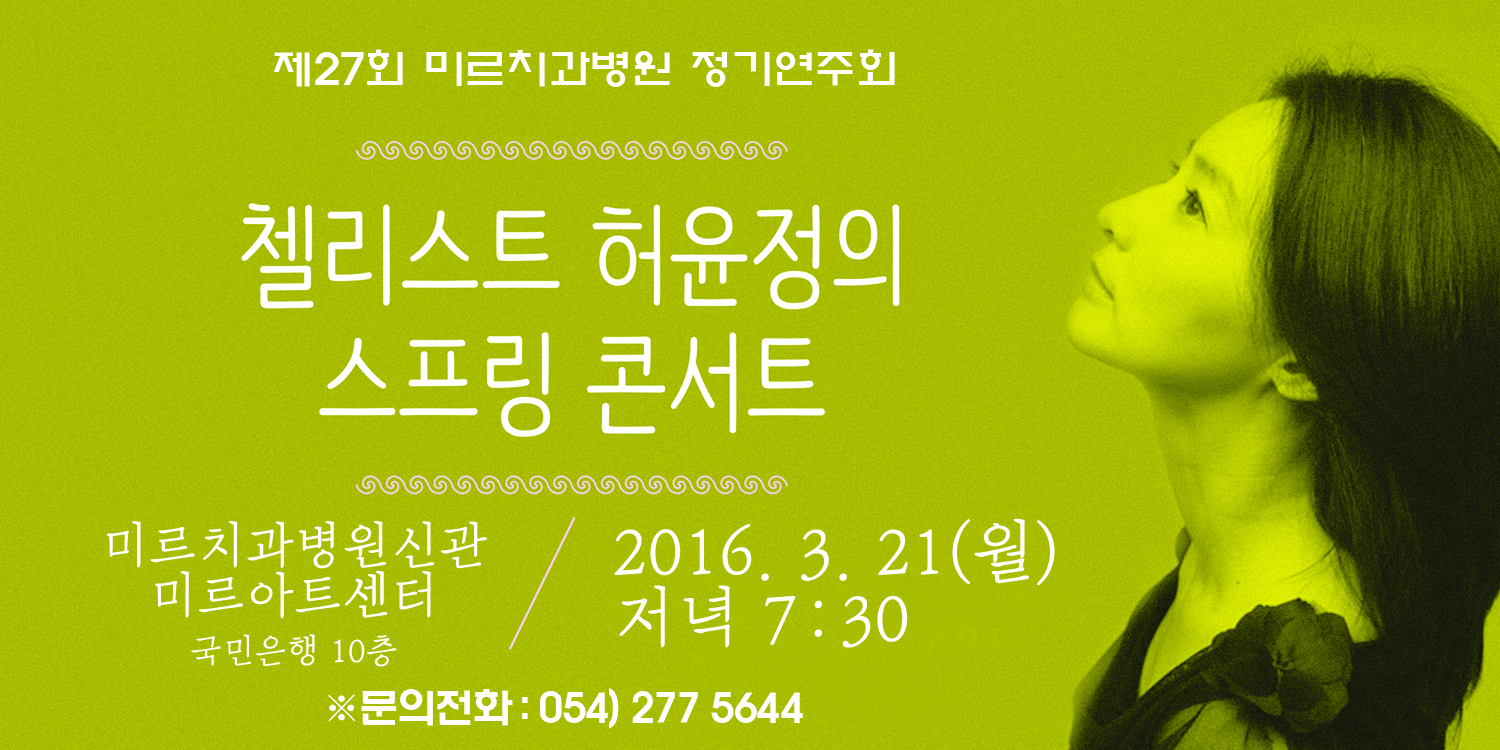 홈페이지 copy.jpg